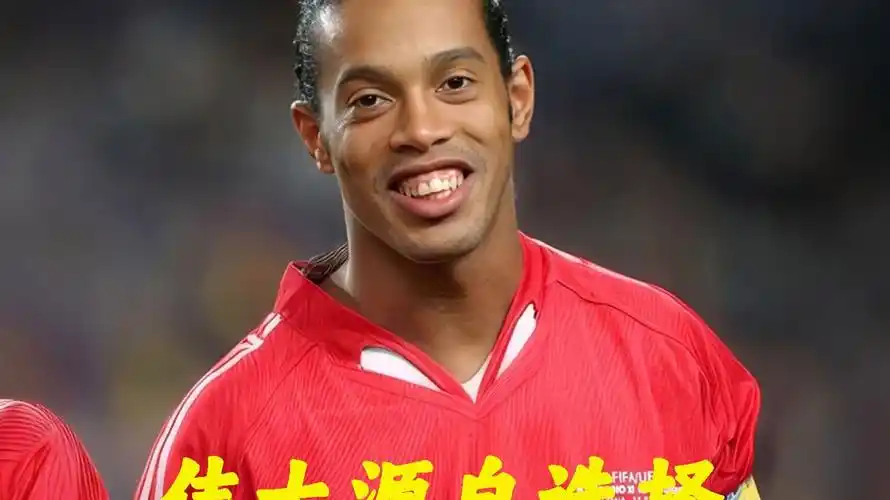 陳小姐是一