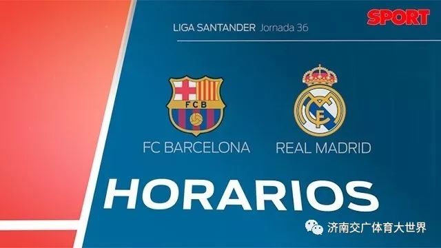 他找到了适 他找到了适